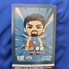 pontaro様 リクエスト 2点 まとめ商品