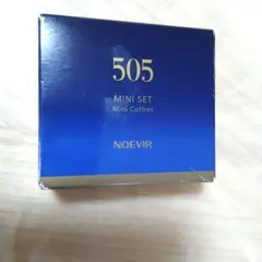 ☆NOEVIR 505 MINI SET ノエビア ミニセット☆のサムネイル