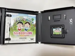 ちびまる子ちゃんDS まるちゃんのまち