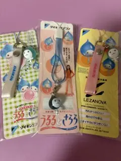 ダイキン うるるとさらら ぴちょんくん　ストラップ ③点セット　非売品