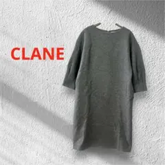 CLANE クラネ グレー 七分袖 ワンピース