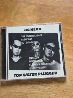 JIG HEAD TOP WATER PLUGGER 音楽CD