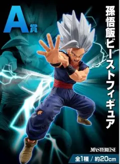 一番くじ　ドラゴンボール　コルド大王　孫悟飯ビースト　フィギュア 楽天市場】【中古】【未開封】孫悟飯ビースト ラストワンver