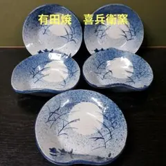 203//w2 ② 微塵唐草 印判 富士山 松 刺身皿 楕円 レトロ - メルカリ