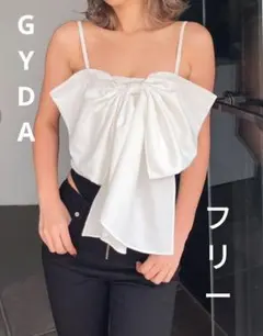 新品未使用 GYDA ジェイダ ホワイト ビッグリボン キャミソール フリーのサムネイル