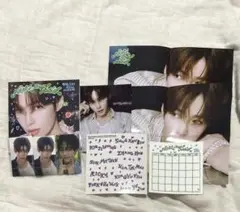 ZB1 NEVER SAY NEVER ハンビン セット