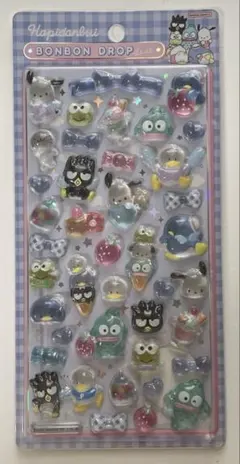 ボンボンドロップシール はぴだんぶい ハンギョドン