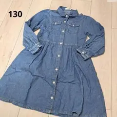 GU　デニムワンピース　130