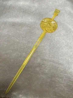 Item thumbnail for item 0286aedd-06ff-4e8a-b53a-36efd7d0cae3