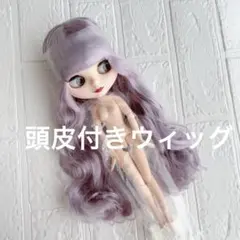❤️アイシードール❤️ブルーミックス ミディサイズ 三つ編み - メルカリ