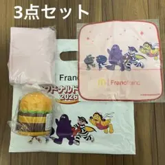 【3点セット】新品未使用　マクドナルド 2026福袋 Francfranc
