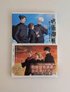 Item thumbnail for item 6375a87c-0878-41a0-a5df-639822b4cd2d