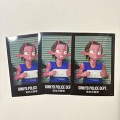 2026年最新】マグショットの人気アイテム - メルカリ