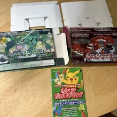 Item thumbnail for item 3184aaa2-6f4d-442f-97ba-d4c671f57482