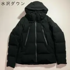 Item thumbnail for item efc4a471-5560-4bc2-ac38-0c7d2017400f