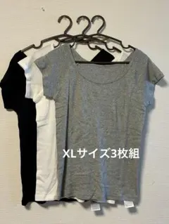 レディースフレンチスリーブtシャツ3枚組のサムネイル