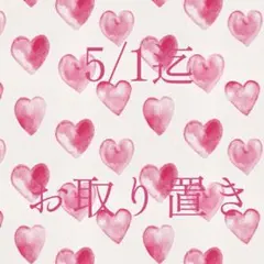 オンラインサイン会 直筆サイン入りチェキ モナキ - メルカリ
