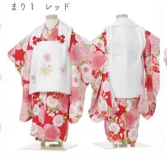 【美品】七五三　3歳　女の子　着物セット　京都　花ひめ　赤　白