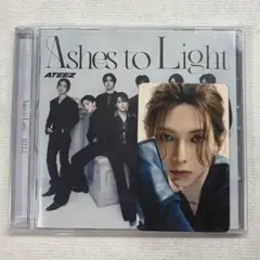 ATEEZ Ashes to Light フラッシュプライス盤 ヨサン