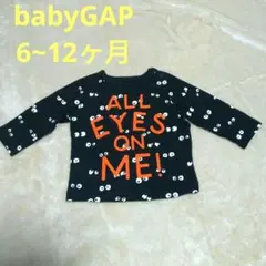 6~12ヶ月 babyGAP ロンT