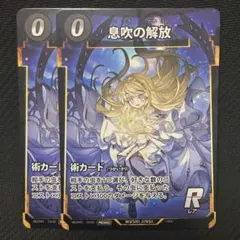 Item thumbnail for item 140d0334-94c4-4899-bf43-251329ba1f8c