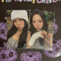 Kep1er シーグリ2026 ユジントレカ