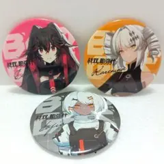 ルシア カレニーナ ソフィア 缶バッジ パニグレ　3点　まとめ売り