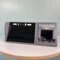 オンライン資格確認対応顔認証付きカードリーダー「マイナタッチ」CPS