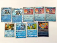 わるい　御三家 2025年最新】ポケモンカードc 御三家の人気アイテム - メルカリ