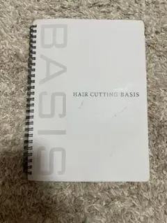 超美品 DADA CUBIC 植村隆博 √5 ヘアスタイルブック 美容師カット本