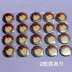 あんスタ 紅郎 まとめ売り