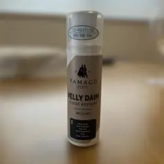 未使用品　FAMACO ファマコ スエードカラーダイムリキッド　ネービーブルー