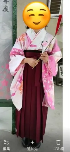 小学生卒業袴　160㎝　袴・ワンピース・肌襦袢セット 小学生卒業袴 160㎝ 袴・ワンピース・肌襦袢セット - メルカリ