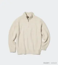 UNIQLO ユニクロ スフレヤーンハーフジップセーター ニット