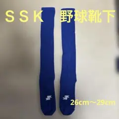 ストッキング ウェア