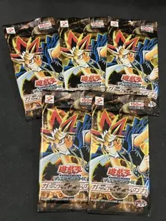 まりも様 リクエスト 3点 まとめ商品