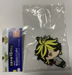 東リべ　カプセルラバーマスコット4  一虎