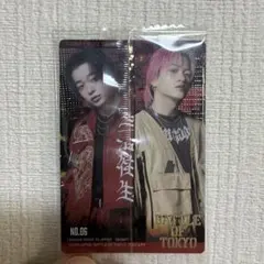 山本彰吾 ミュージシャン