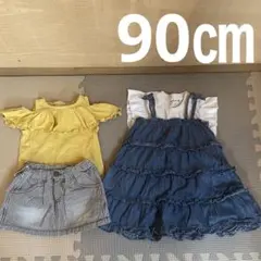 女の子　夏物　まとめ売り　90センチ　GAP ブリーズ
