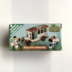 19周年　ディズニービークルコレクション（トミカ）のサムネイル