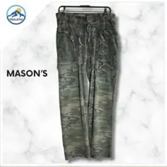 MASON’S 迷彩カーゴパンツ ICE BREAKER 46 メイソンズのサムネイル