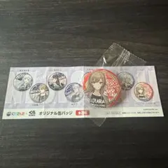 にじさんじ　くら寿司　ビッくらポン　缶バッジ　フレン