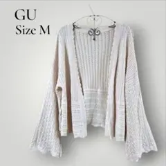 GU ジーユー　レーシー ニット カーディガン 長袖 ベージュ　M