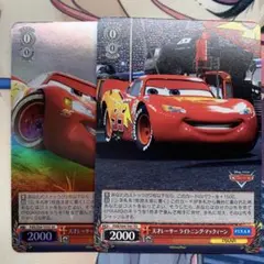 2026年最新】ヴァイス 天才レーサー ライトニング・マックィーンの人気