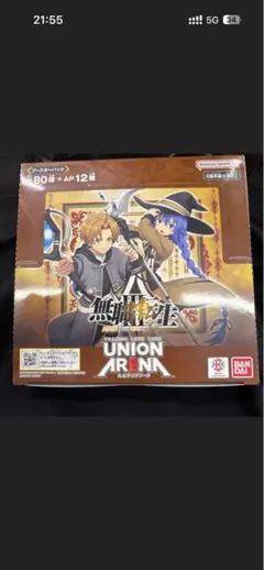 無職転生 box テープカット 新品未開封】ユニオンアリーナ 無職転生 ブースターパック テープ