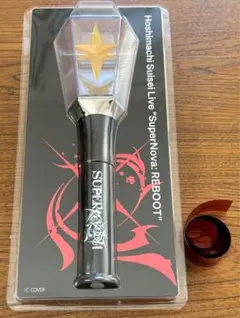 2026年最新】supernova ペンライトの人気アイテム - メルカリ