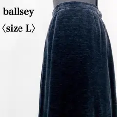 ボールジィ　コットン100% ブラック サイドファスナー ロングAラインスカート