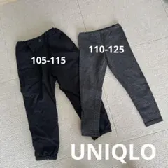UNIQLO UNIQLO キッズ　パンツ