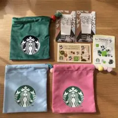 スターバックス ポーチ