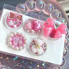 おはじきシール デコ リボン ピンク レジン デコパーツ 立体シール ハンドメイ